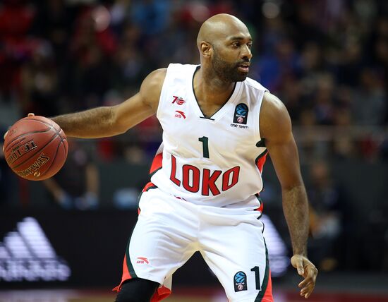 Eurocup Basketball. Lokomotiv-Kuban vs. Ratiopharm Ulm