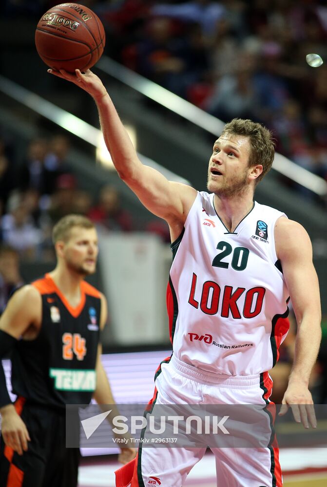 Eurocup Basketball. Lokomotiv-Kuban vs. Ratiopharm Ulm
