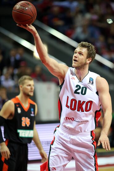 Eurocup Basketball. Lokomotiv-Kuban vs. Ratiopharm Ulm