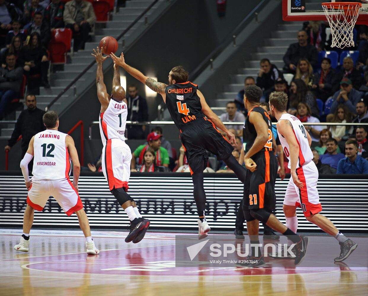Eurocup Basketball. Lokomotiv-Kuban vs. Ratiopharm Ulm
