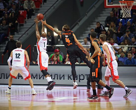 Eurocup Basketball. Lokomotiv-Kuban vs. Ratiopharm Ulm