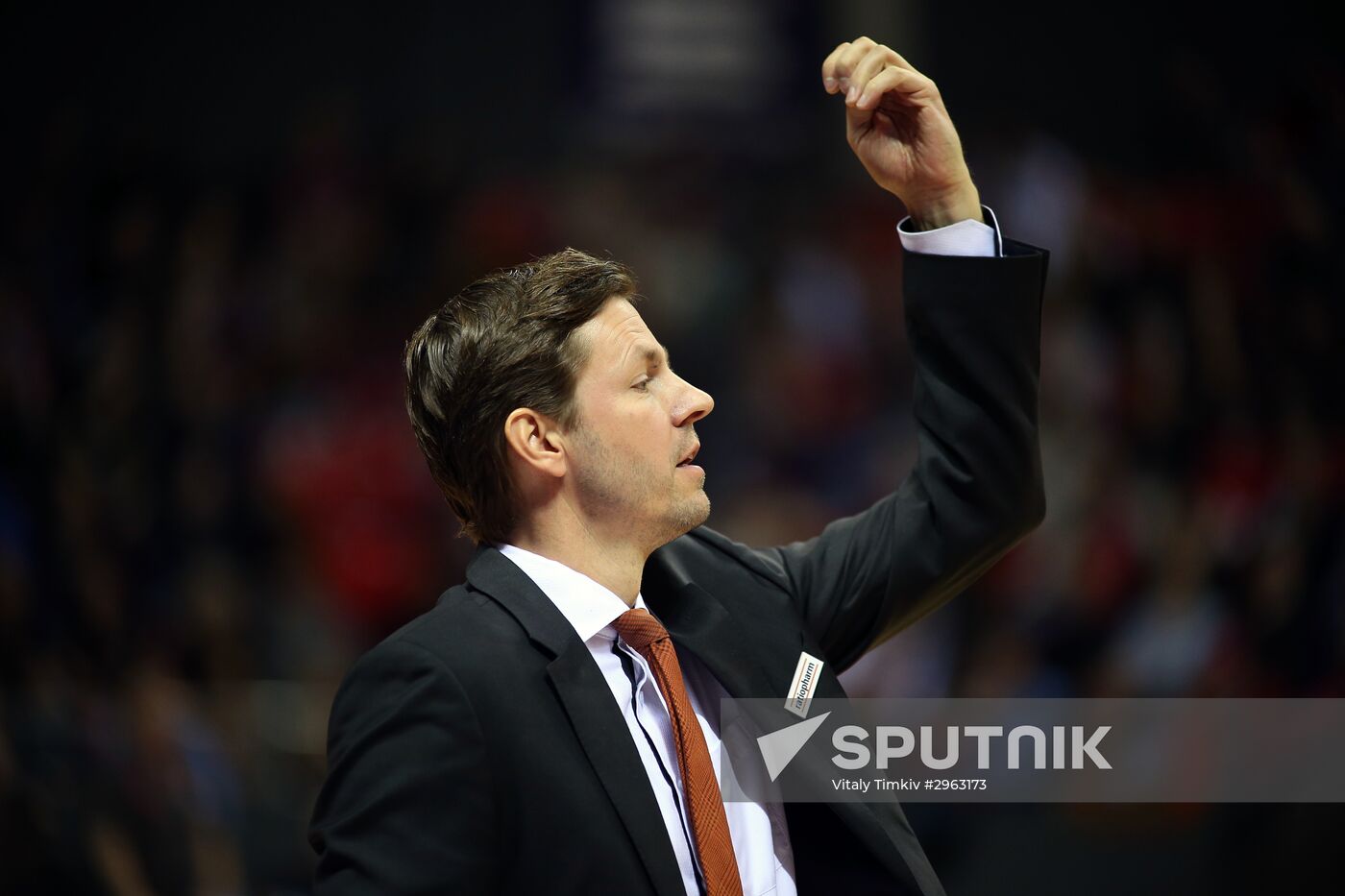 Eurocup Basketball. Lokomotiv-Kuban vs. Ratiopharm Ulm