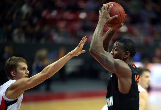 Eurocup Basketball. Lokomotiv-Kuban vs. Ratiopharm Ulm