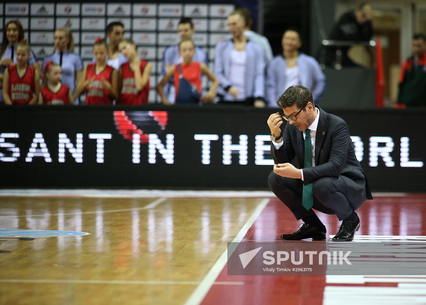 Eurocup Basketball. Lokomotiv-Kuban vs. Ratiopharm Ulm