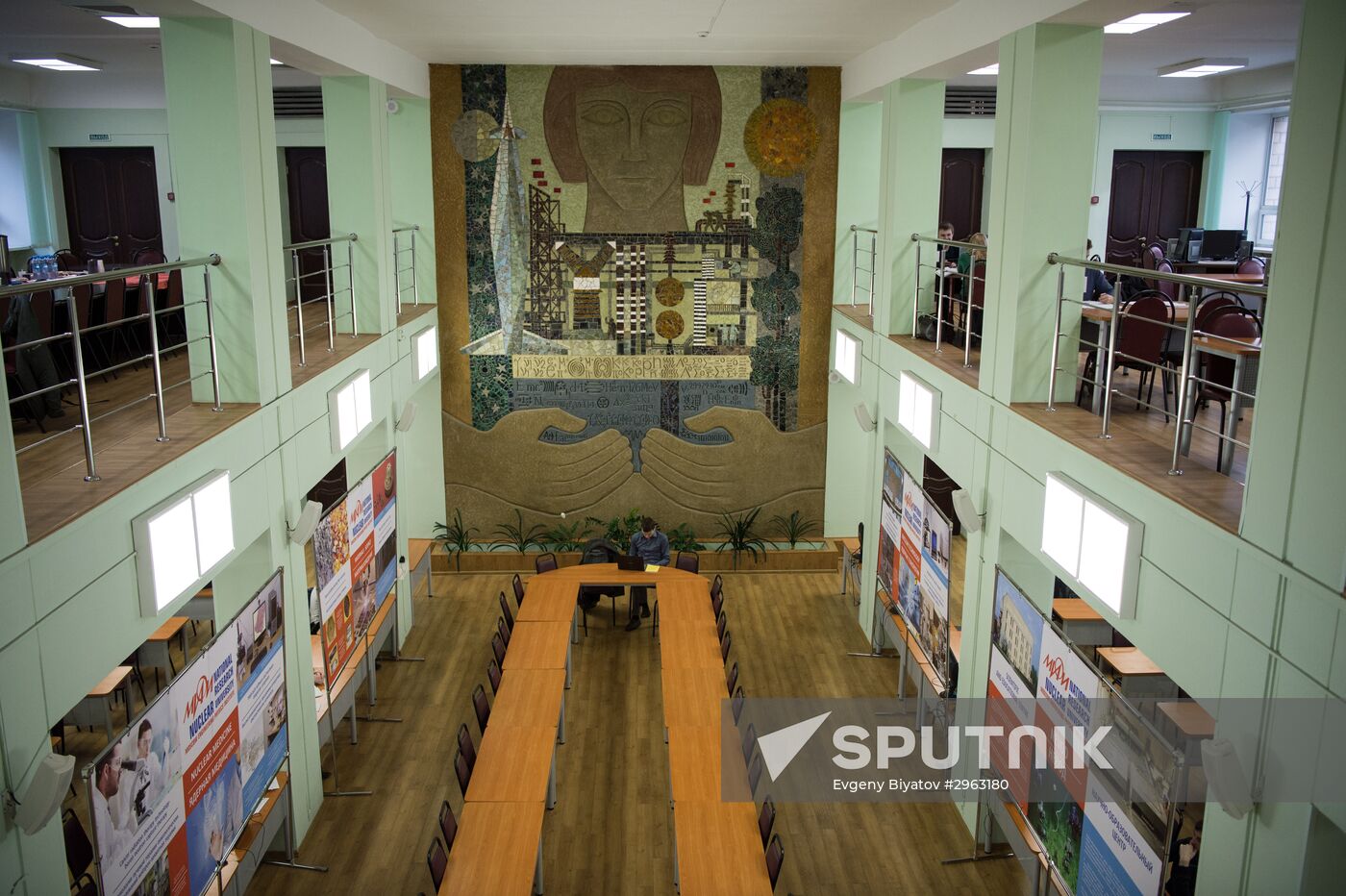 National Research Nuclear University MEPhI