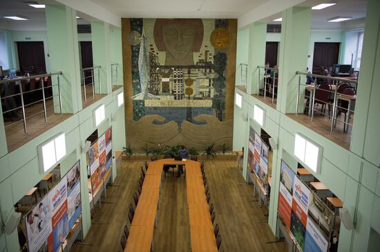 National Research Nuclear University MEPhI
