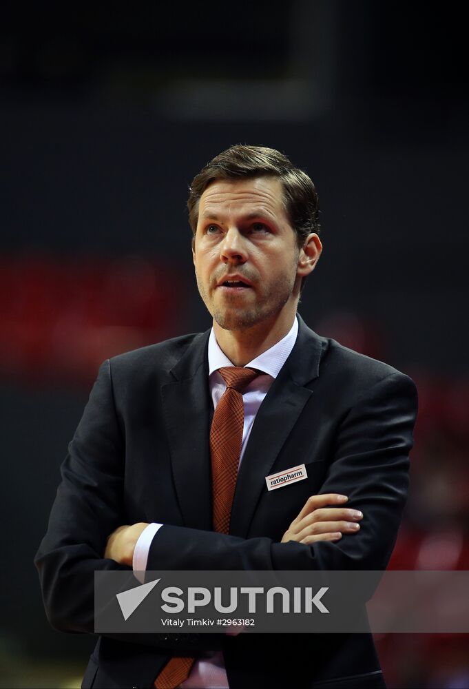 Eurocup Basketball. Lokomotiv-Kuban vs. Ratiopharm Ulm