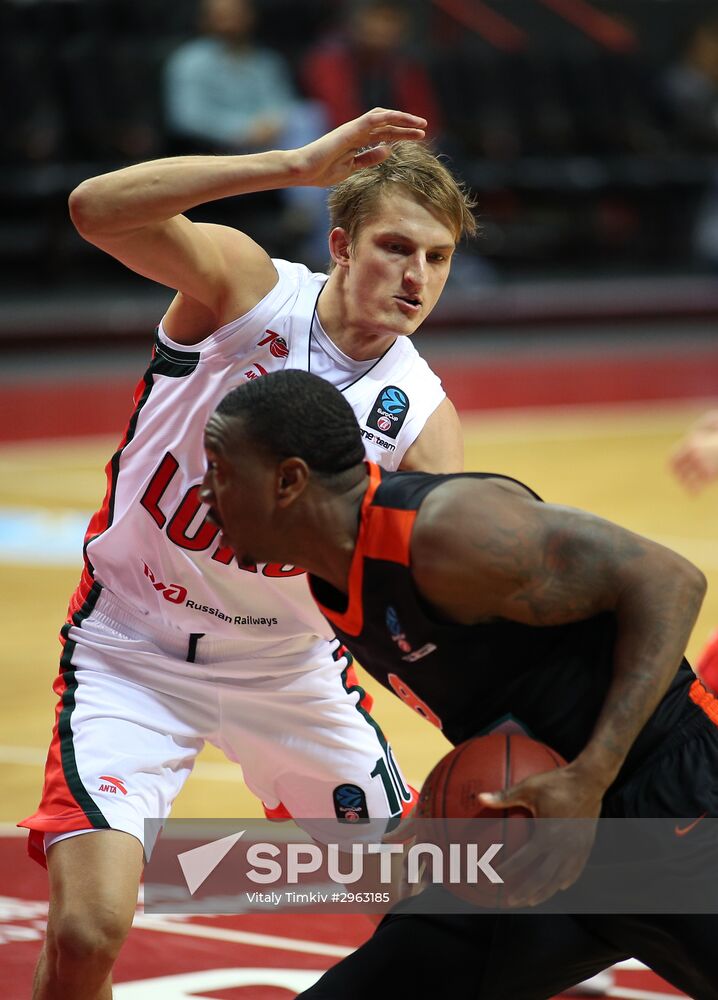 Eurocup Basketball. Lokomotiv-Kuban vs. Ratiopharm Ulm