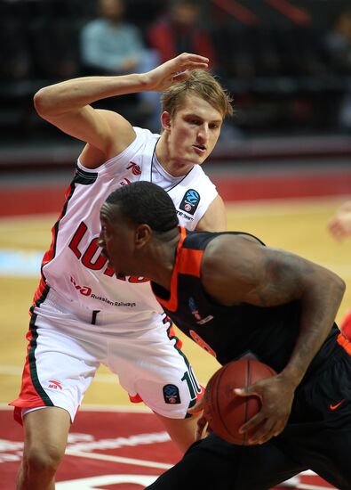 Eurocup Basketball. Lokomotiv-Kuban vs. Ratiopharm Ulm