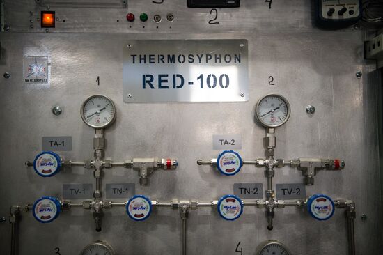 National Research Nuclear University MEPhI
