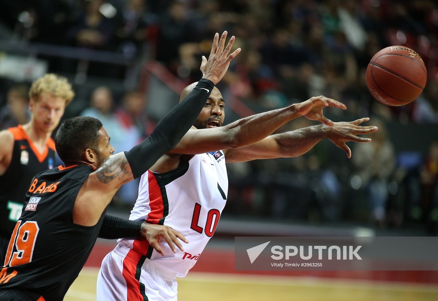 Eurocup Basketball. Lokomotiv-Kuban vs. Ratiopharm Ulm