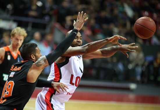 Eurocup Basketball. Lokomotiv-Kuban vs. Ratiopharm Ulm