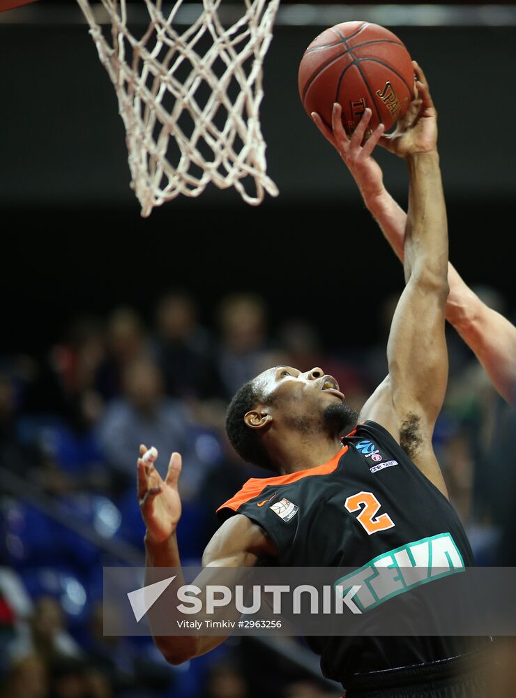 Eurocup Basketball. Lokomotiv-Kuban vs. Ratiopharm Ulm