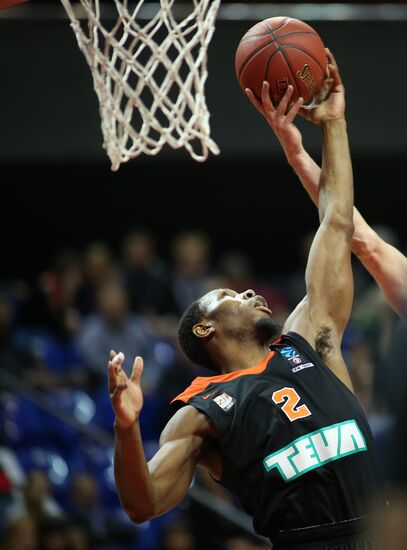 Eurocup Basketball. Lokomotiv-Kuban vs. Ratiopharm Ulm