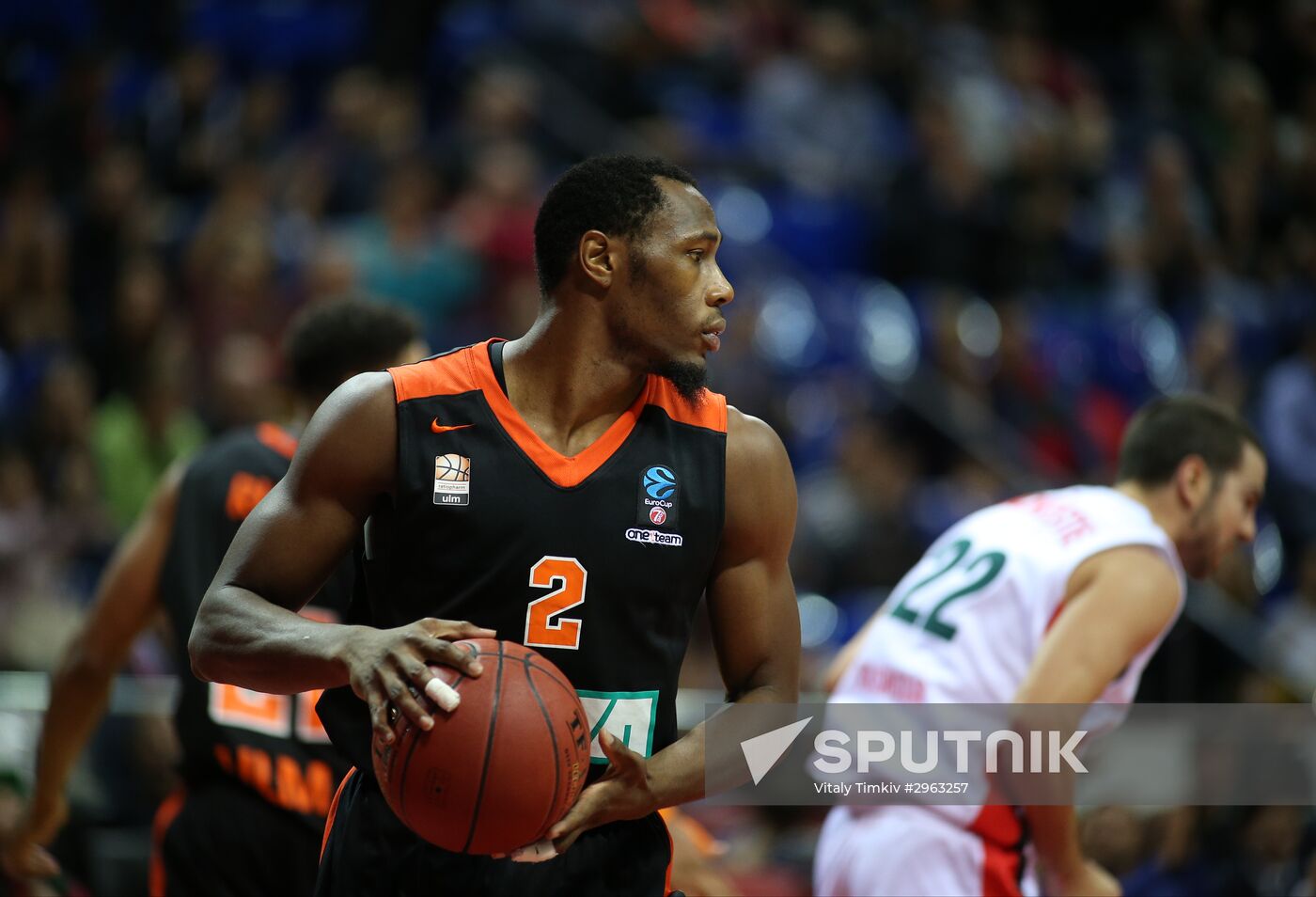 Eurocup Basketball. Lokomotiv-Kuban vs. Ratiopharm Ulm