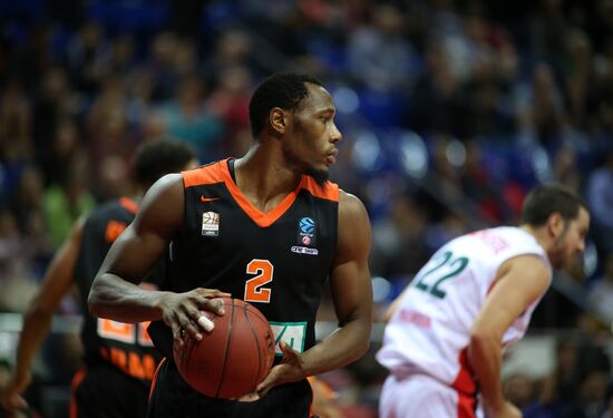 Eurocup Basketball. Lokomotiv-Kuban vs. Ratiopharm Ulm