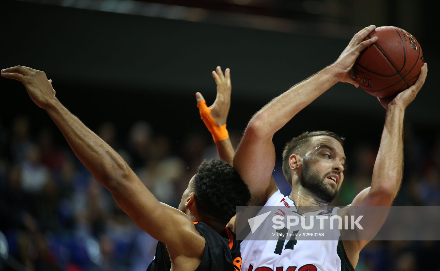 Eurocup Basketball. Lokomotiv-Kuban vs. Ratiopharm Ulm