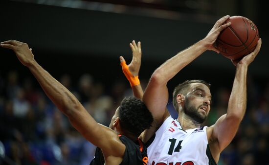 Eurocup Basketball. Lokomotiv-Kuban vs. Ratiopharm Ulm