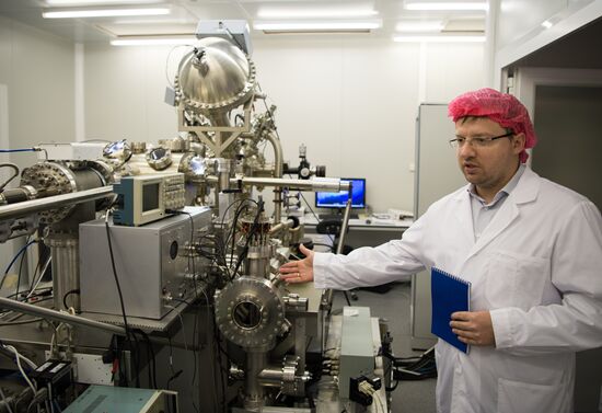 National Research Nuclear University MEPhI