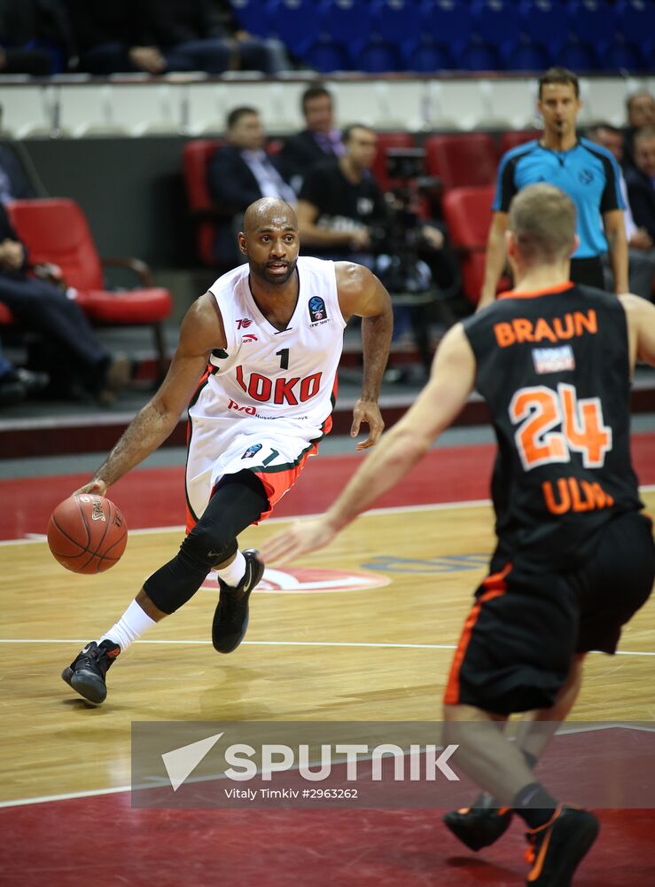 Eurocup Basketball. Lokomotiv-Kuban vs. Ratiopharm Ulm