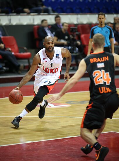 Eurocup Basketball. Lokomotiv-Kuban vs. Ratiopharm Ulm