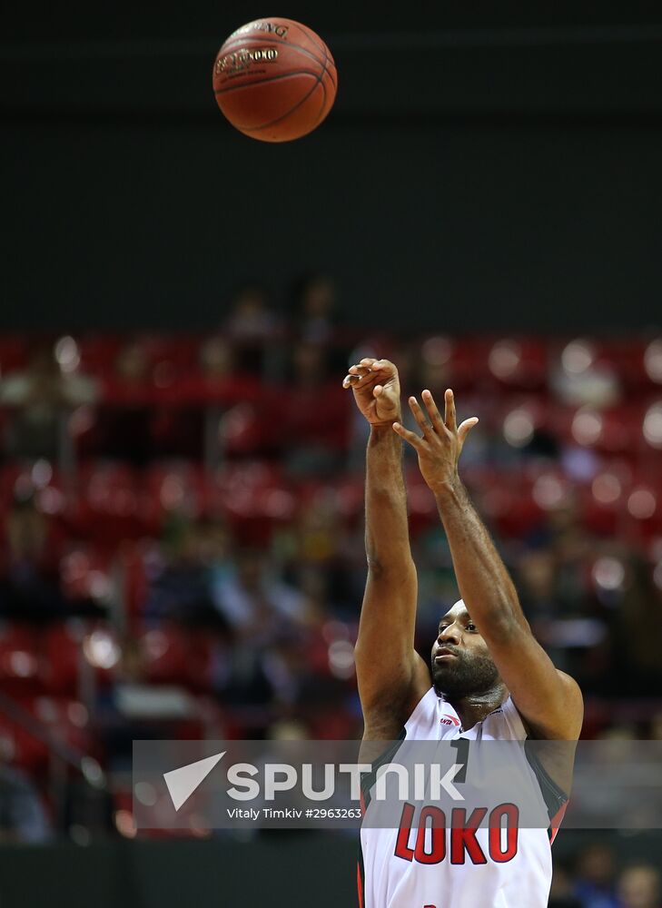 Eurocup Basketball. Lokomotiv-Kuban vs. Ratiopharm Ulm