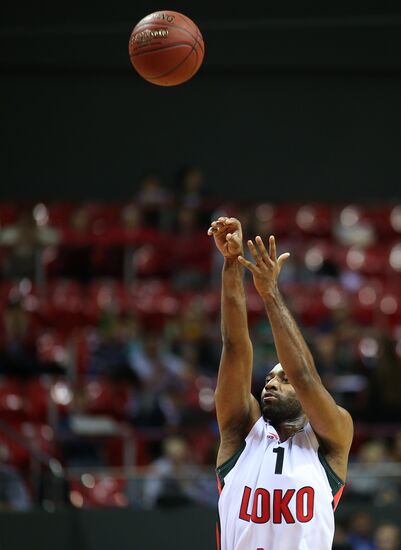 Eurocup Basketball. Lokomotiv-Kuban vs. Ratiopharm Ulm