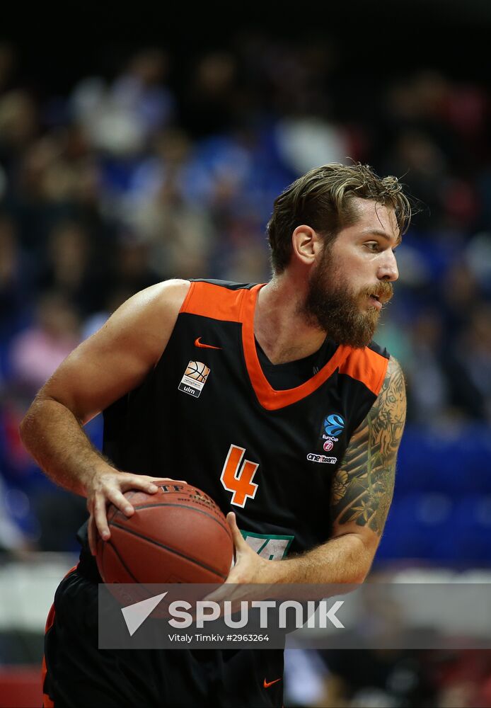 Eurocup Basketball. Lokomotiv-Kuban vs. Ratiopharm Ulm
