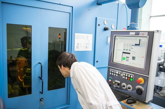 National Research Nuclear University MEPhI