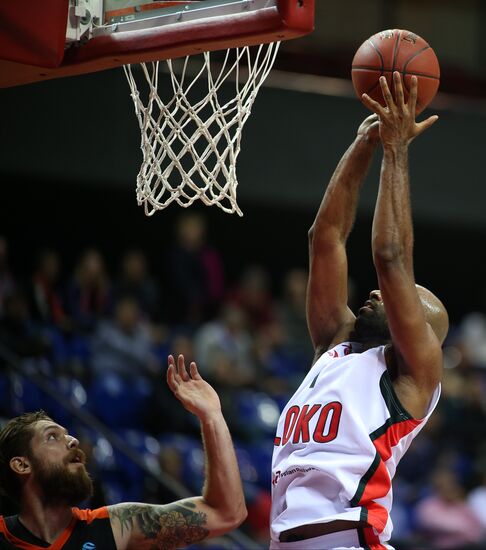 Eurocup Basketball. Lokomotiv-Kuban vs. Ratiopharm Ulm
