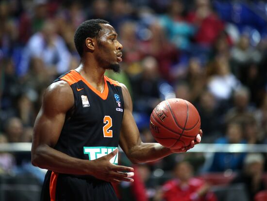 Eurocup Basketball. Lokomotiv-Kuban vs. Ratiopharm Ulm
