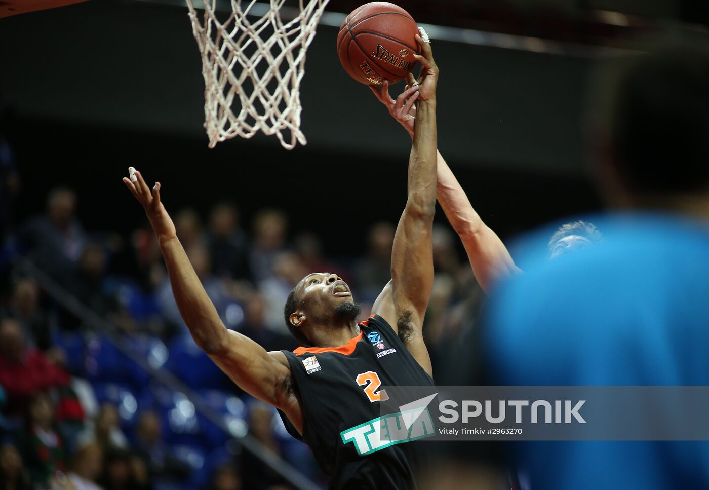 Eurocup Basketball. Lokomotiv-Kuban vs. Ratiopharm Ulm