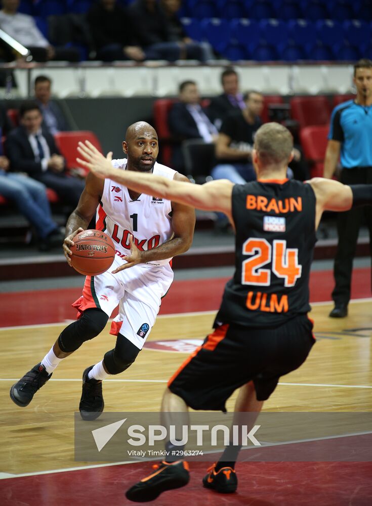 Eurocup Basketball. Lokomotiv-Kuban vs. Ratiopharm Ulm