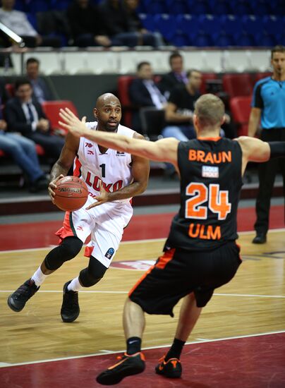 Eurocup Basketball. Lokomotiv-Kuban vs. Ratiopharm Ulm