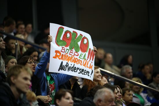 Eurocup Basketball. Lokomotiv-Kuban vs. Ratiopharm Ulm