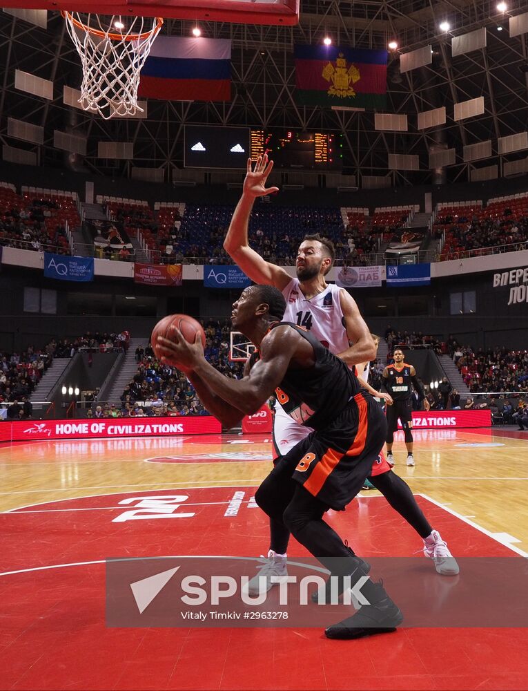 Eurocup Basketball. Lokomotiv-Kuban vs. Ratiopharm Ulm