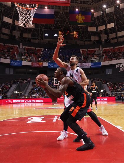 Eurocup Basketball. Lokomotiv-Kuban vs. Ratiopharm Ulm