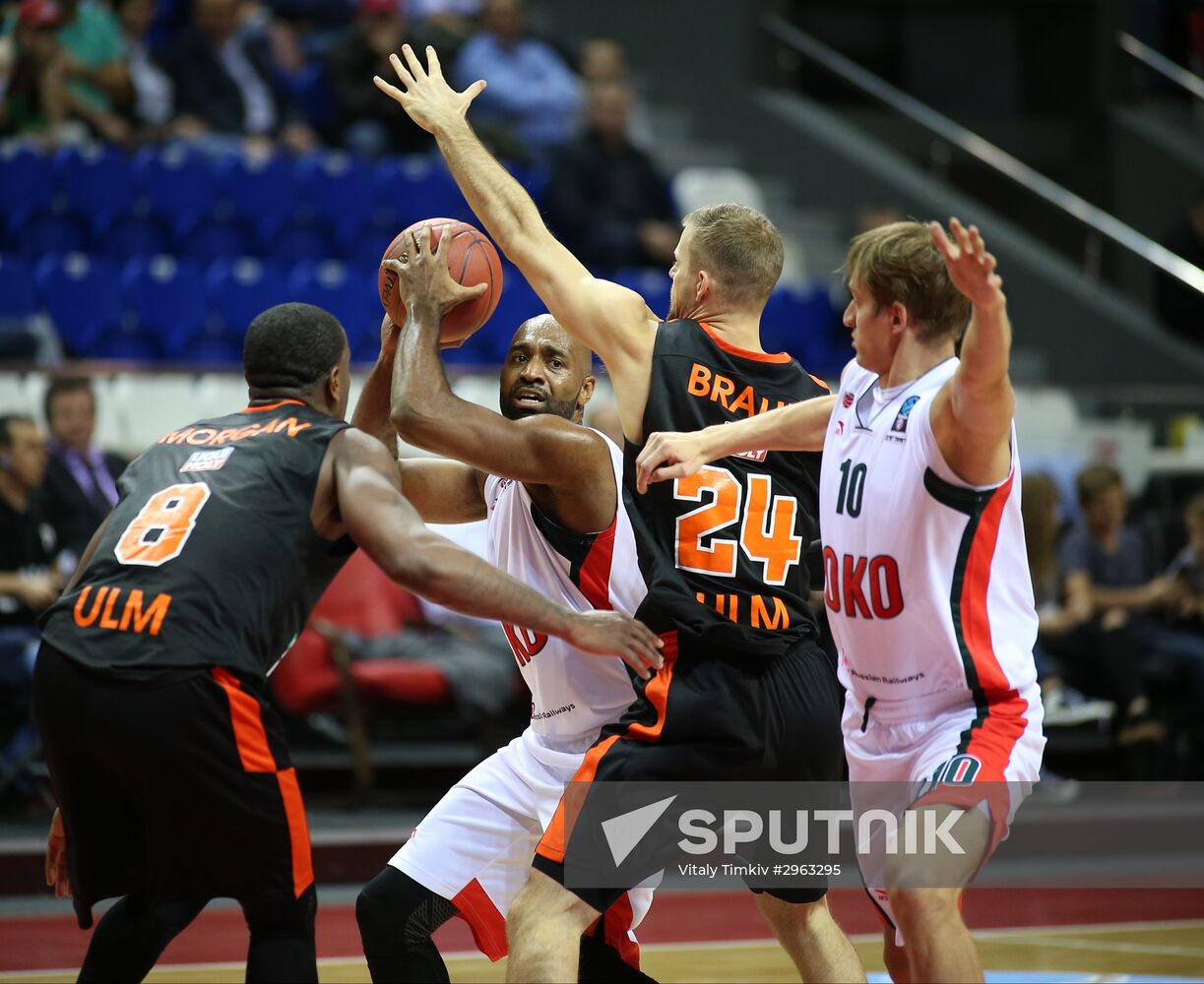 Eurocup Basketball. Lokomotiv-Kuban vs. Ratiopharm Ulm