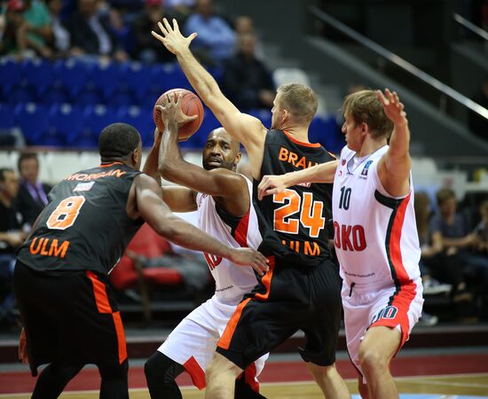 Eurocup Basketball. Lokomotiv-Kuban vs. Ratiopharm Ulm