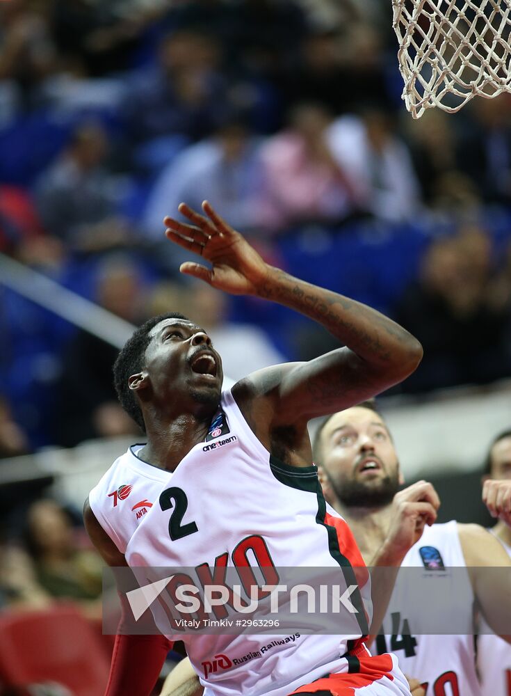 Eurocup Basketball. Lokomotiv-Kuban vs. Ratiopharm Ulm