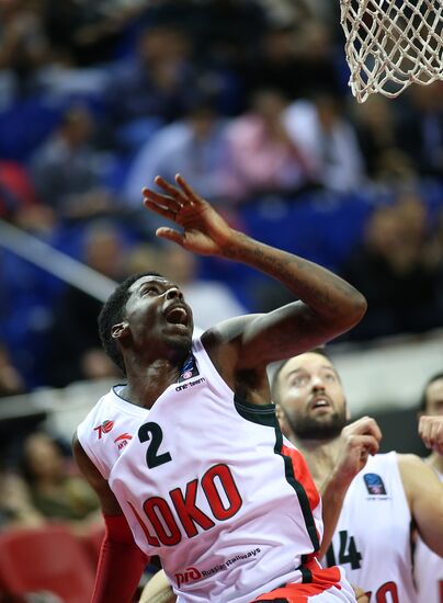 Eurocup Basketball. Lokomotiv-Kuban vs. Ratiopharm Ulm