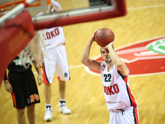 Eurocup Basketball. Lokomotiv-Kuban vs. Ratiopharm Ulm