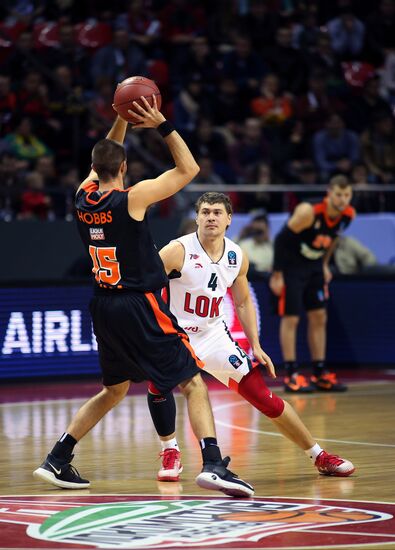 Eurocup Basketball. Lokomotiv-Kuban vs. Ratiopharm Ulm