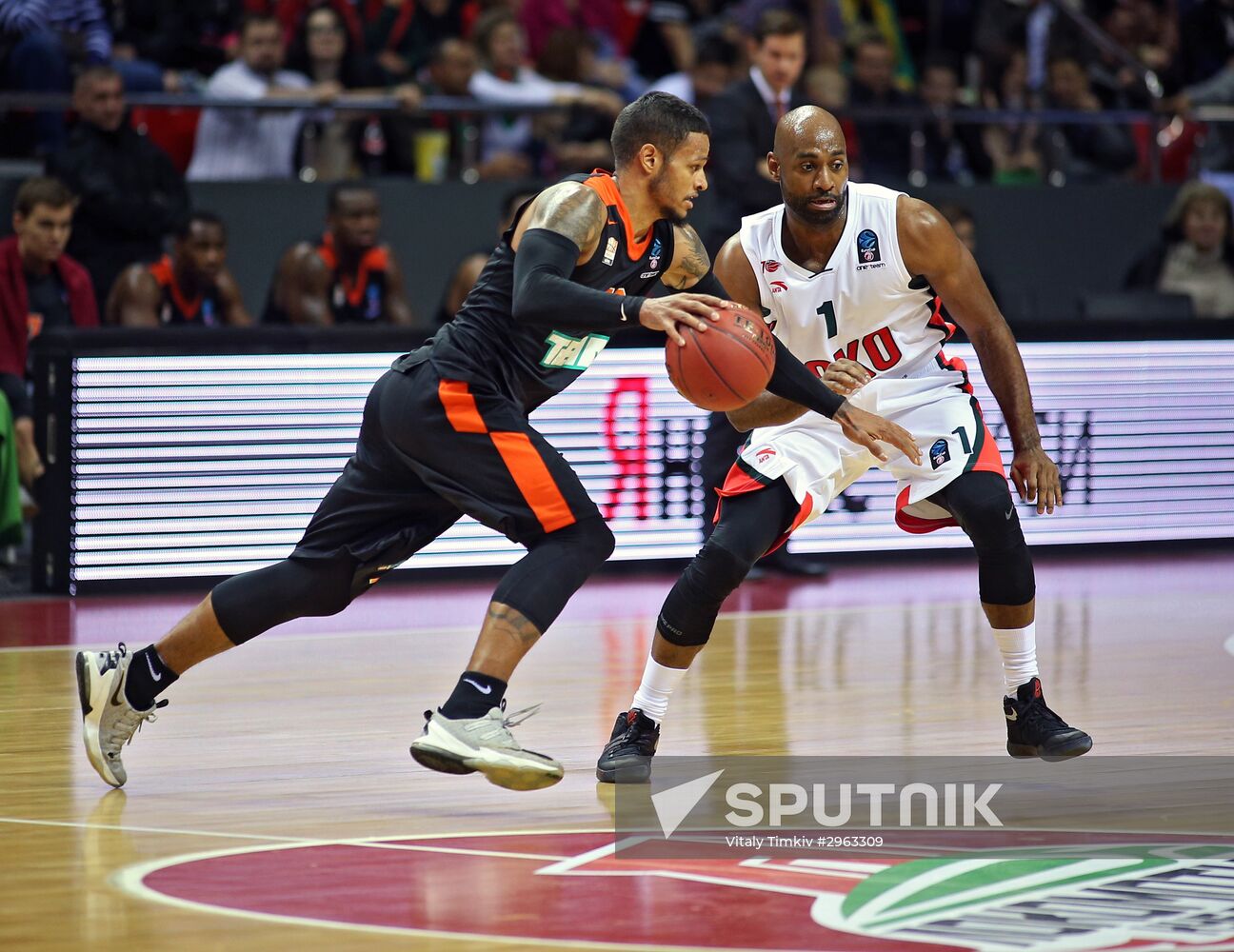 Eurocup Basketball. Lokomotiv-Kuban vs. Ratiopharm Ulm