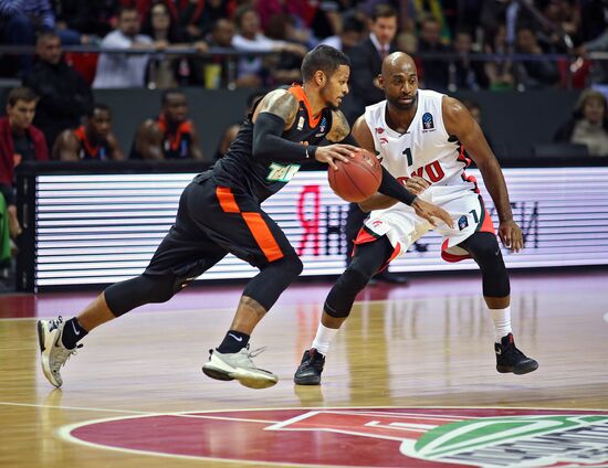 Eurocup Basketball. Lokomotiv-Kuban vs. Ratiopharm Ulm
