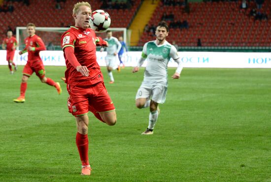 Russian Football Cup. Terek vs. Ufa