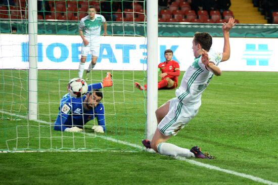 Russian Football Cup. Terek vs. Ufa