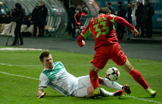 Russian Football Cup. Terek vs. Ufa