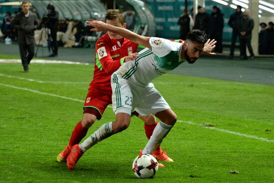 Russian Football Cup. Terek vs. Ufa