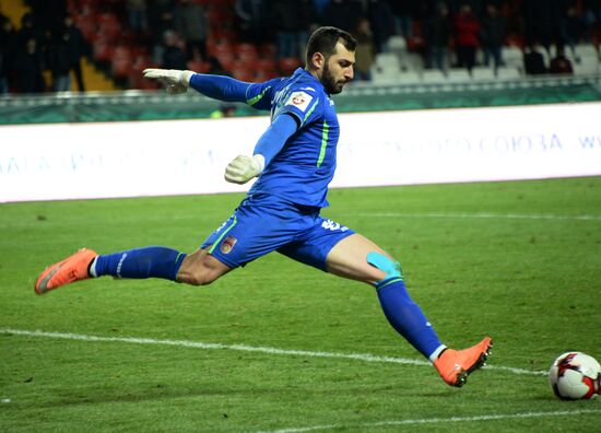 Russian Football Cup. Terek vs. Ufa